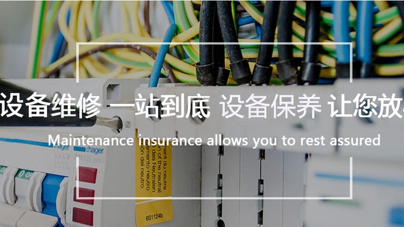 高压软启动器启动电流到底多大？别被“6倍”带偏了