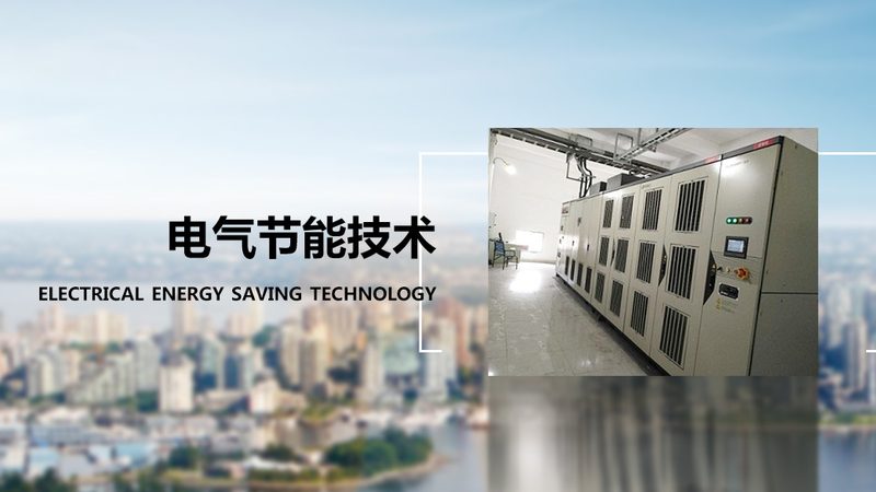高效率齿轮减速机：揭秘其核心优势与选型要点**